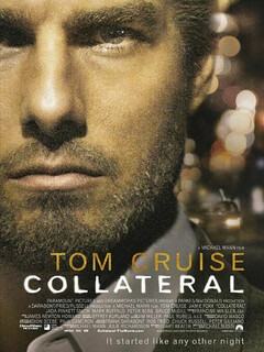 Соучастник