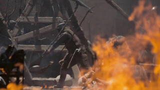 Царство небесное