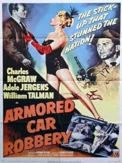 Ограбление инкассаторской машины