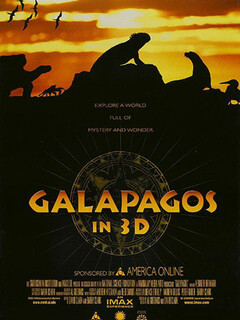Галапагосы 3D