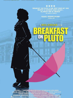 Завтрак на Плутоне