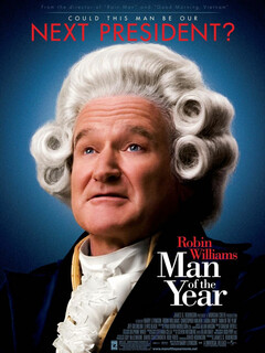 Человек года