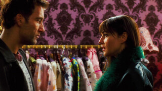 Пристрели их