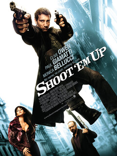 Пристрели их