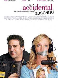 Случайный муж