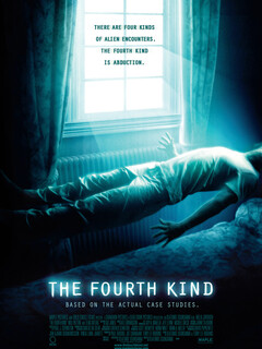 Четвёртый вид