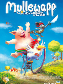 Друзья навсегда