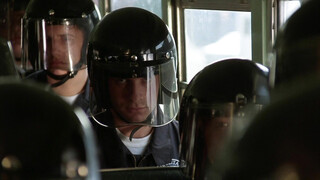 Полицейская академия