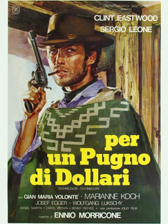 За пригоршню долларов