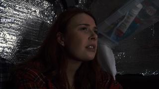 Серый человек