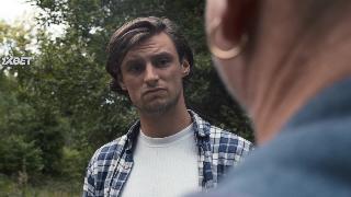 Серый человек