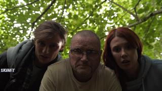 Серый человек