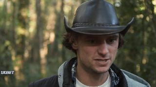 Серый человек