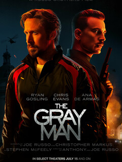 Серый человек