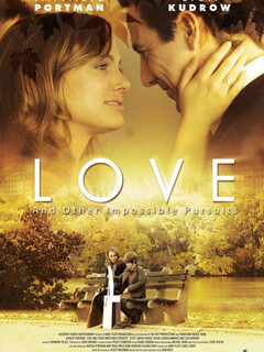 Любовь и прочие обстоятельства