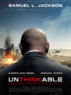 Немыслимое