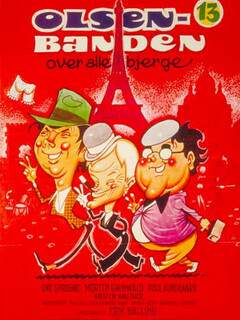 Банда Ольсена далеко