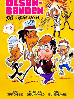 Банда Ольсена в упряжке