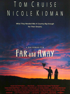 Далеко-далеко