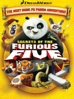 Кунг-фу Панда: Секреты неистовой пятерки