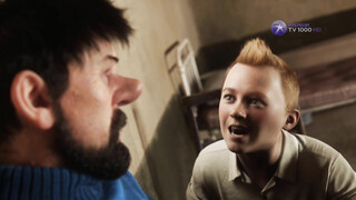 Приключения Тинтина: Тайна единорога