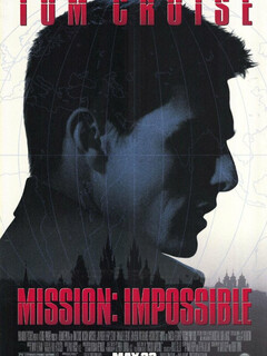 Миссия: невыполнима