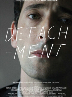 Учитель на замену