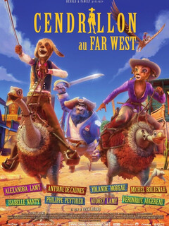 Золушка: Полный вперед!