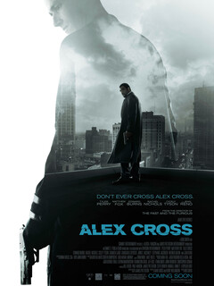 Я, Алекс Кросс