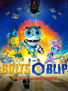 Болт и Блип спешат на помощь