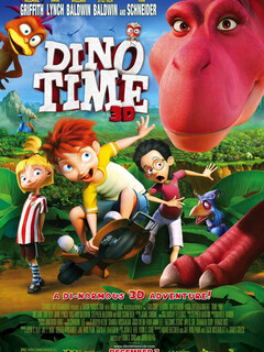 Диномама 3D