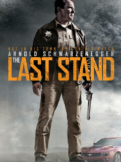 Возвращение героя