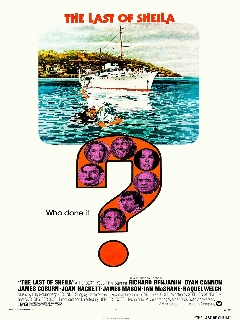 Последний круиз на яхте «Шейла»