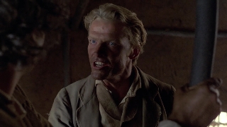 Лунные горы