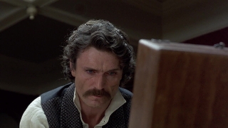 Лунные горы