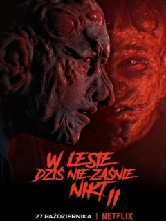 В лесу сегодня не до сна 2