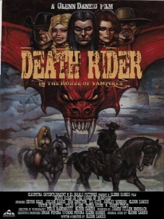 Всадник смерти в Доме вампиров