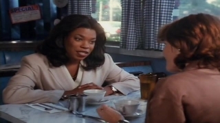 Изнасилование