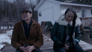 Другая жизнь