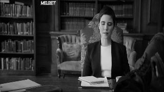 Райский город