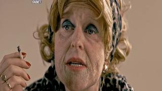 Полтергейст