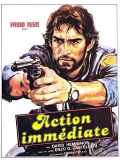 Улица наркотиков