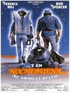 Любители неприятностей