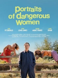 Портреты опасных женщин