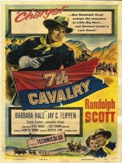 7-ая кавалерия