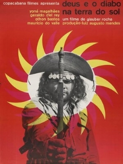 Бог и дьявол на земле солнца