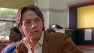 Рядом с Грейс