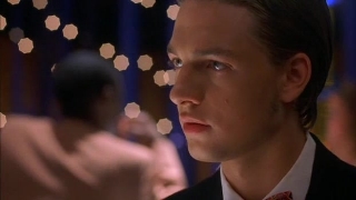 Рядом с Грейс