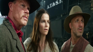 Бутч Кэссиди и дикая банда