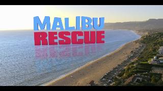 Спасатели Малибу